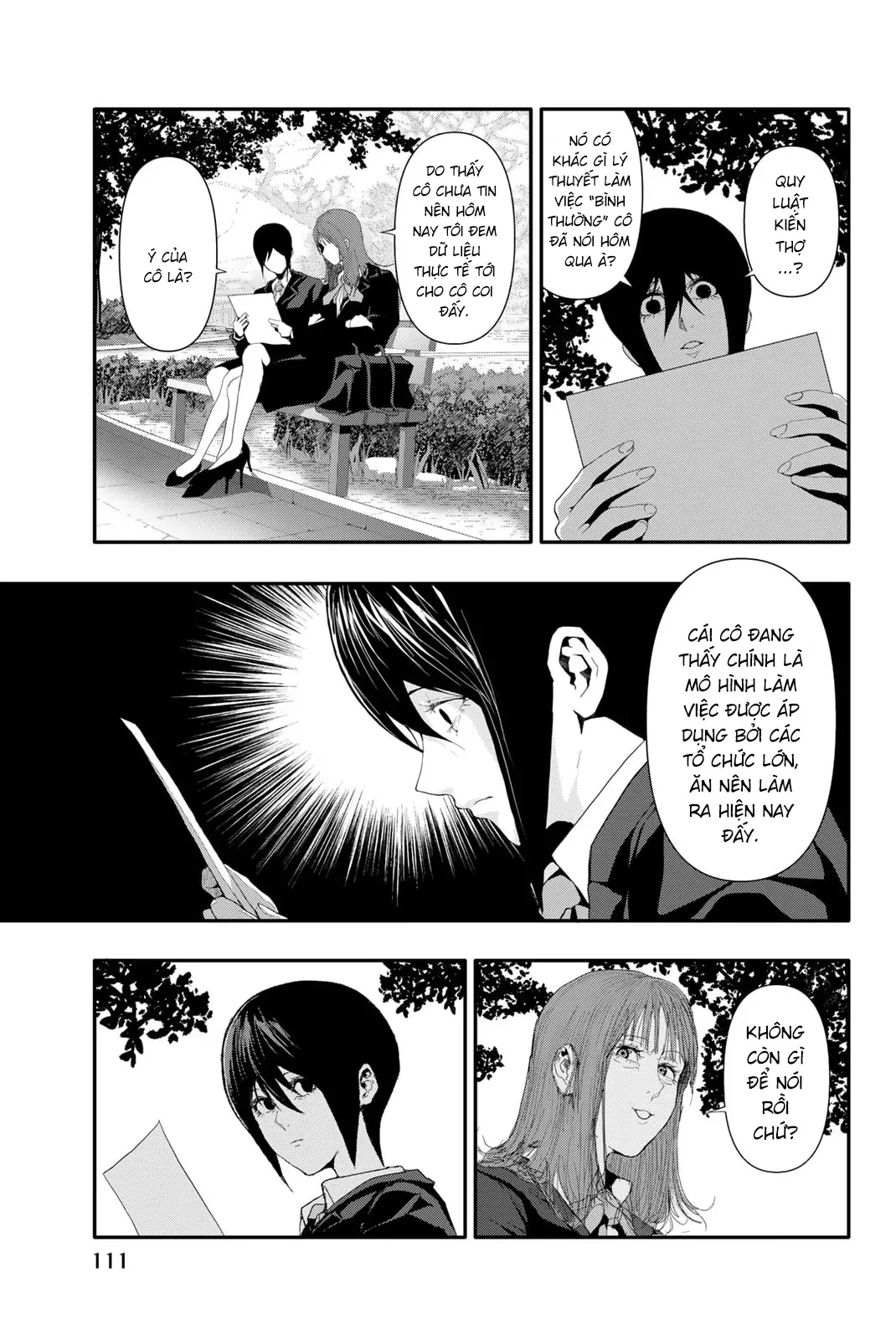 Abu Normal Chapter 24 - 11