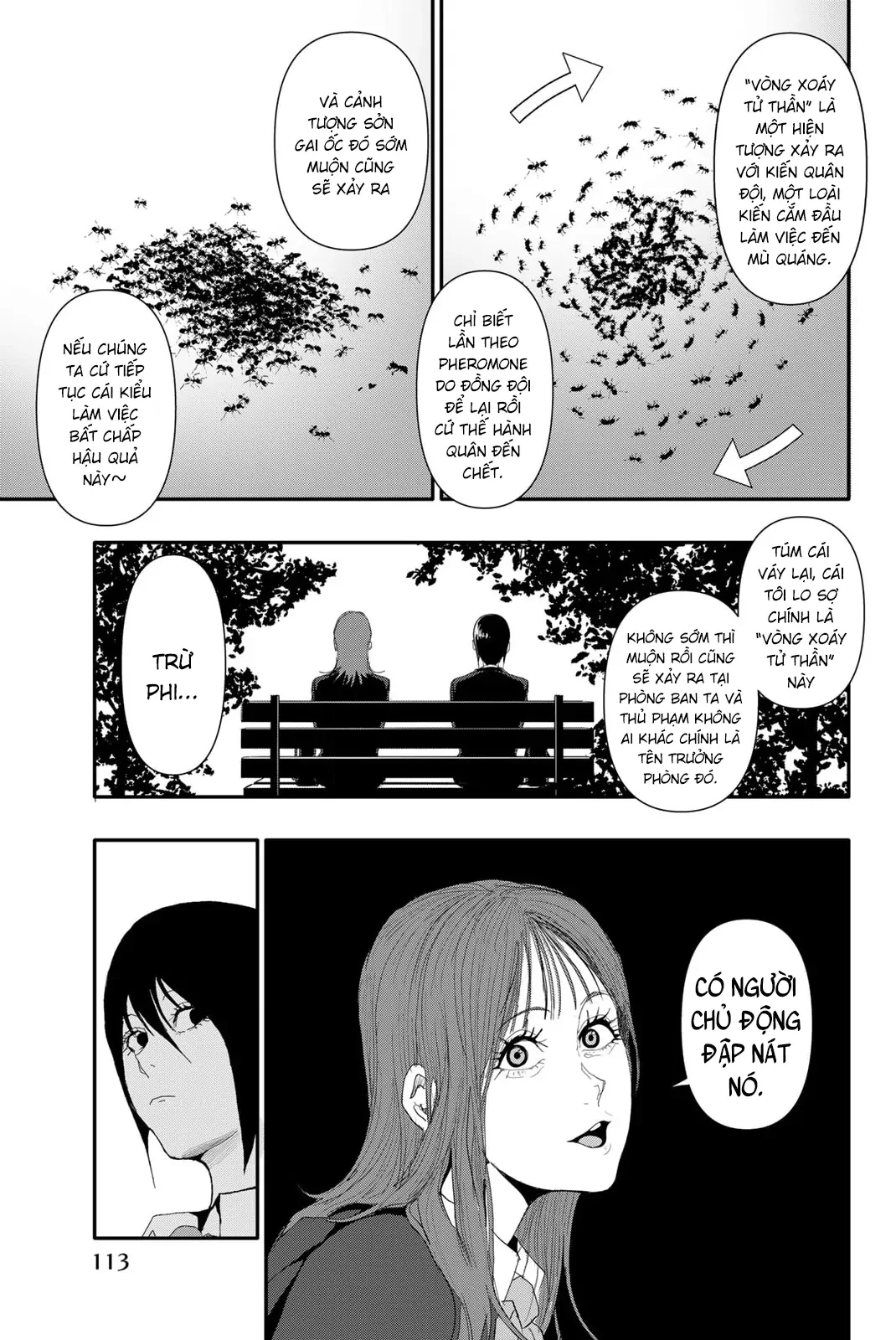 Abu Normal Chapter 24 - 13