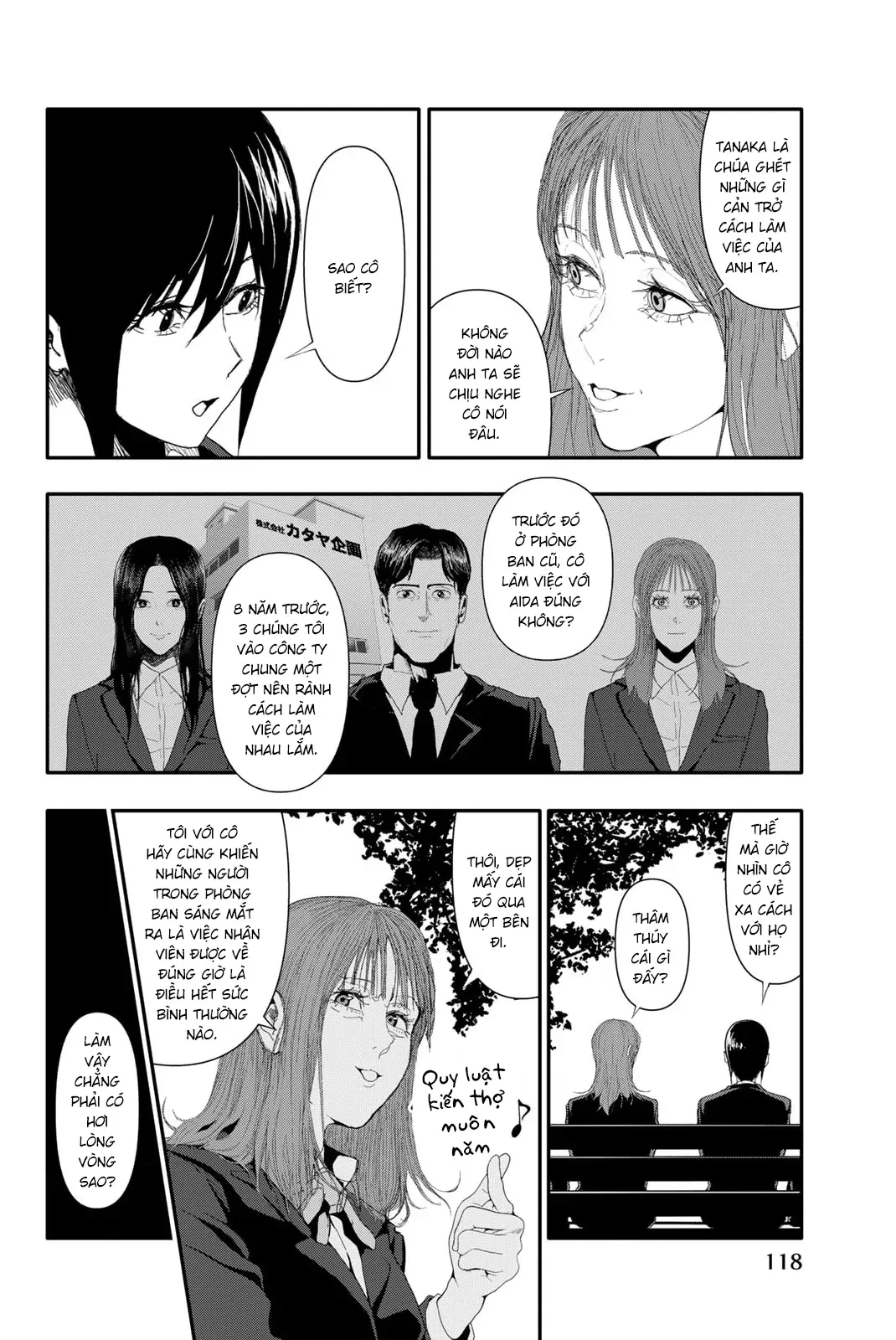 Abu Normal Chapter 25 - 3