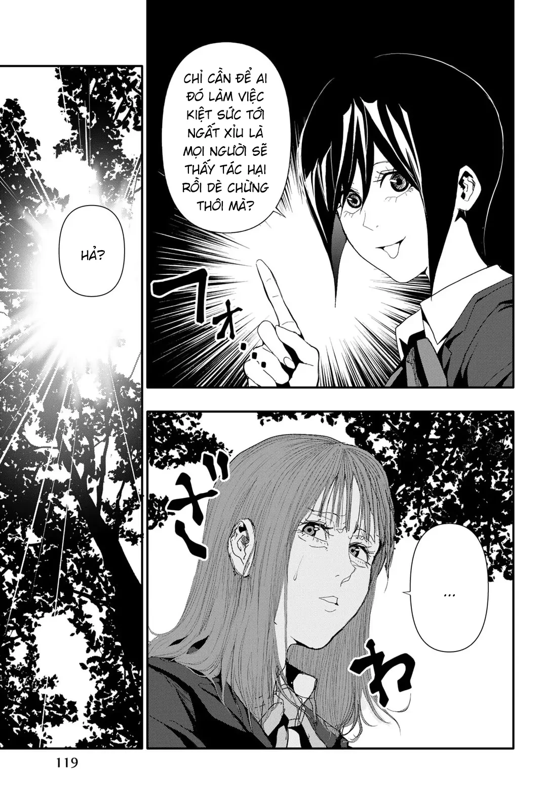 Abu Normal Chapter 25 - 4