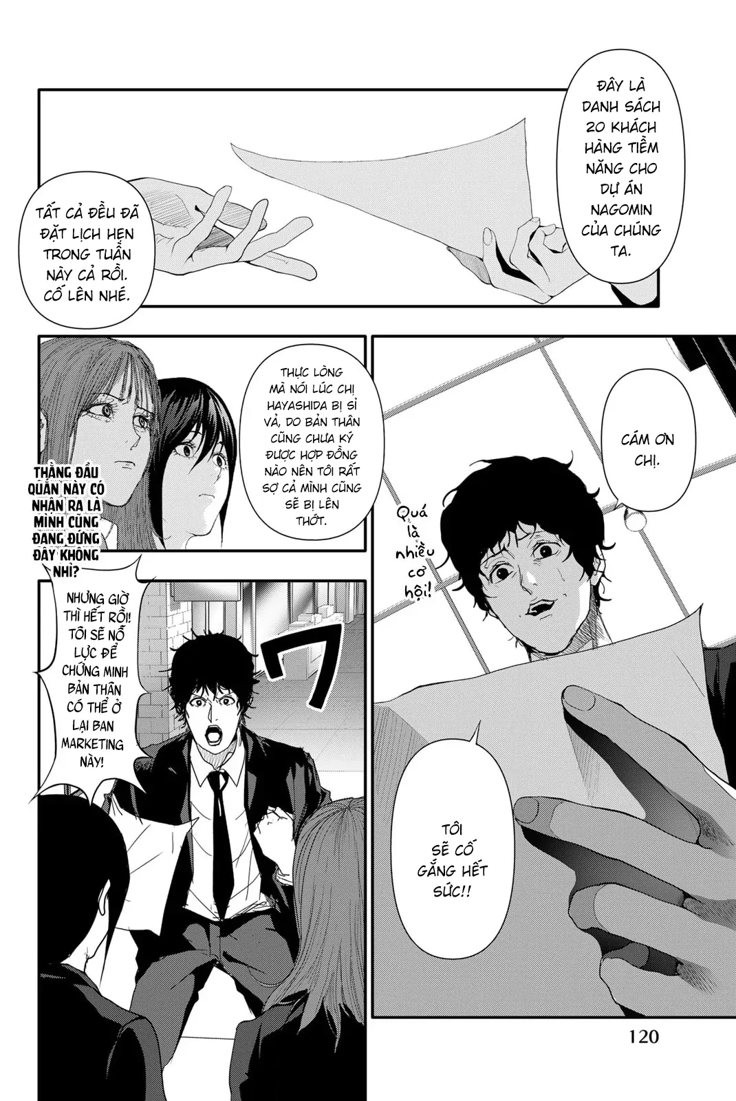 Abu Normal Chapter 25 - 5