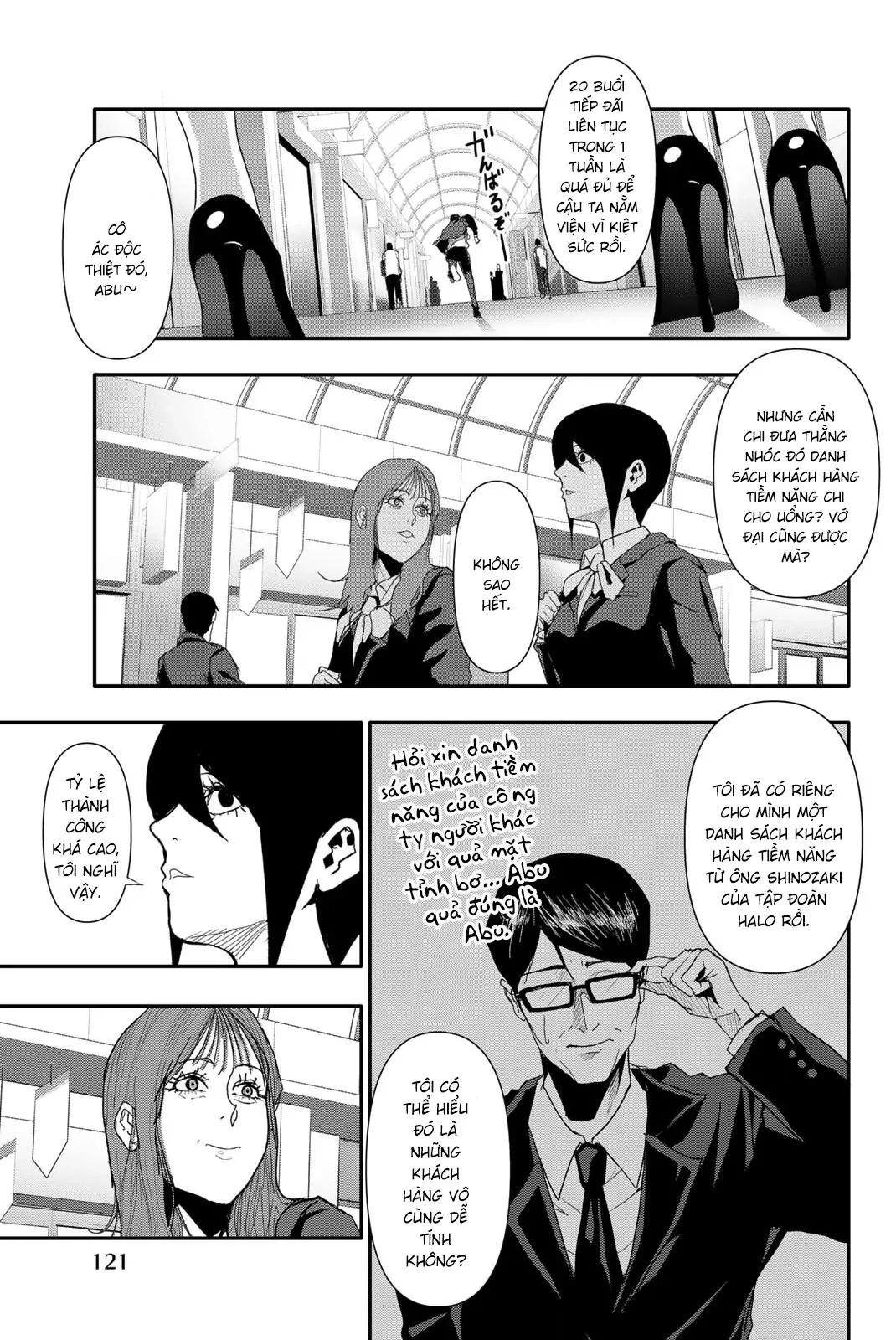 Abu Normal Chapter 25 - 6