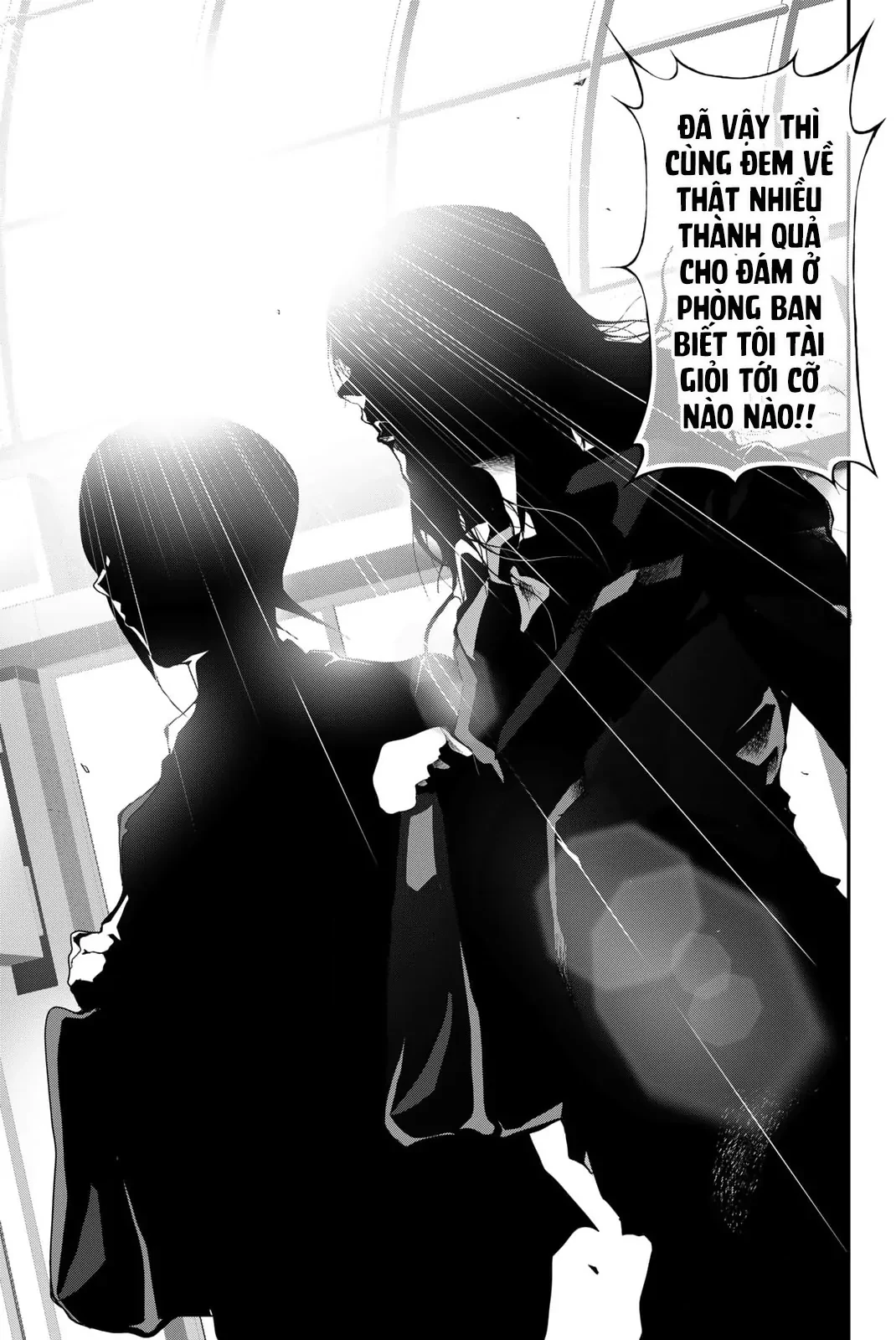 Abu Normal Chapter 25 - 14