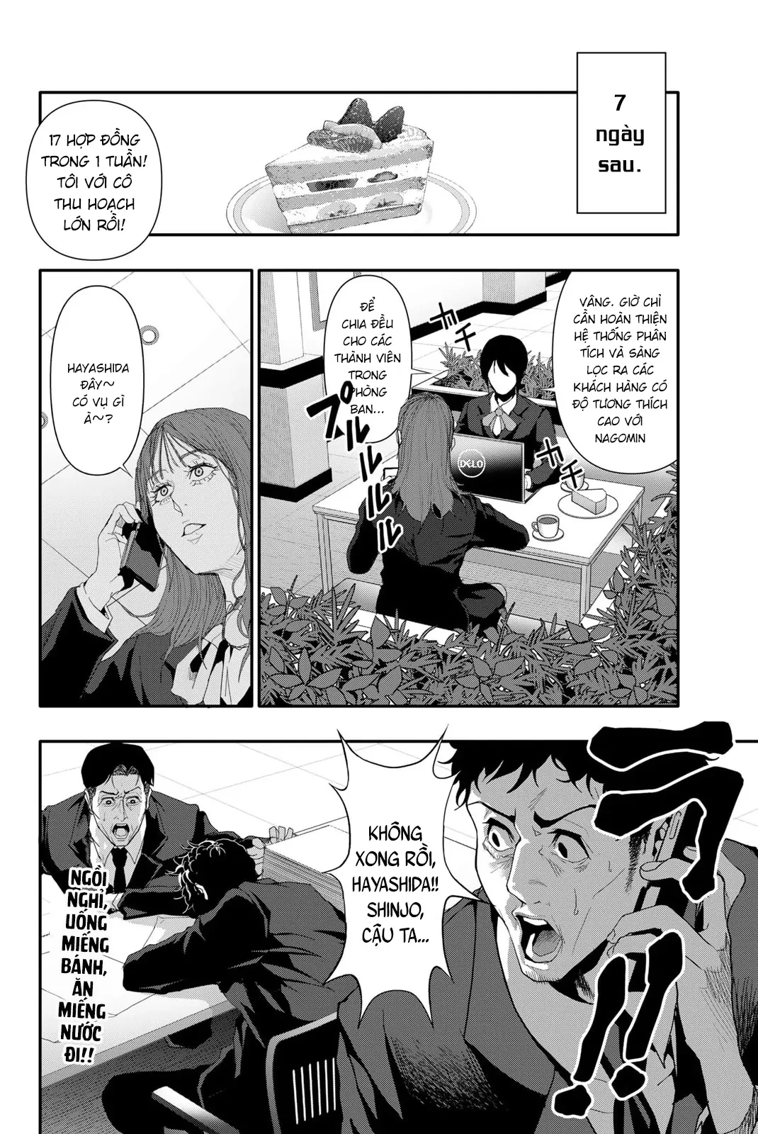 Abu Normal Chapter 25 - 15