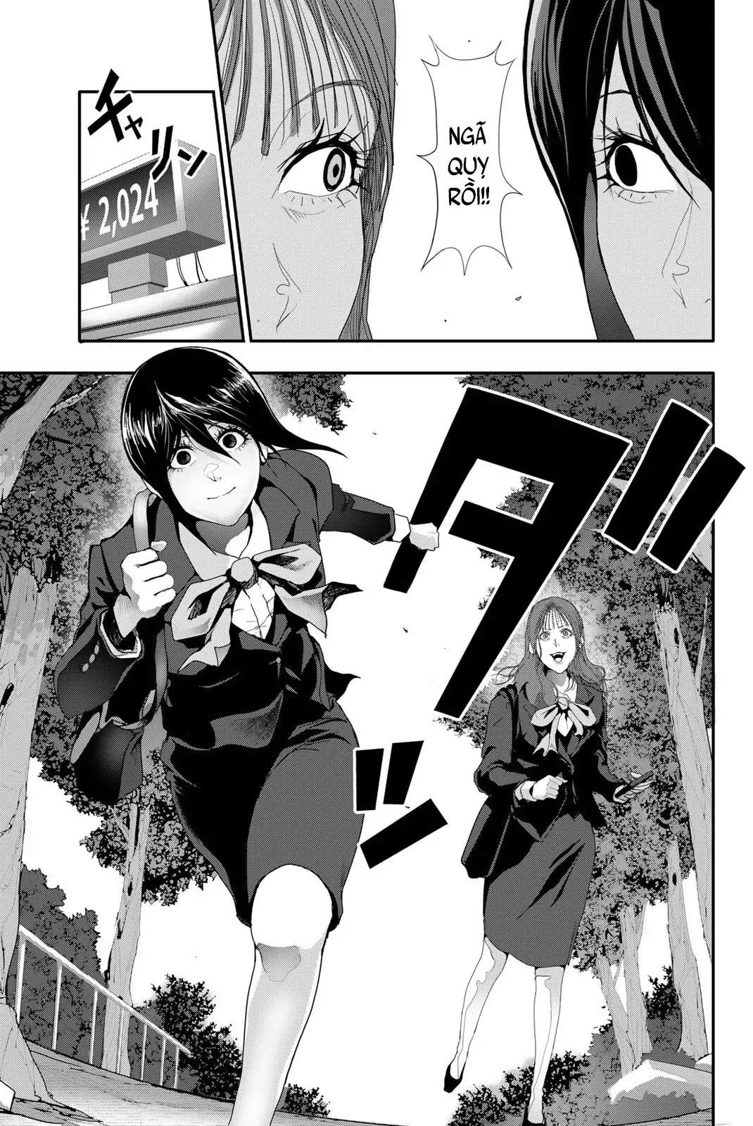 Abu Normal Chapter 25 - 16