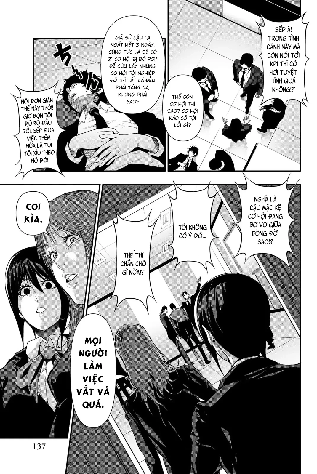 Abu Normal Chapter 26 - 6