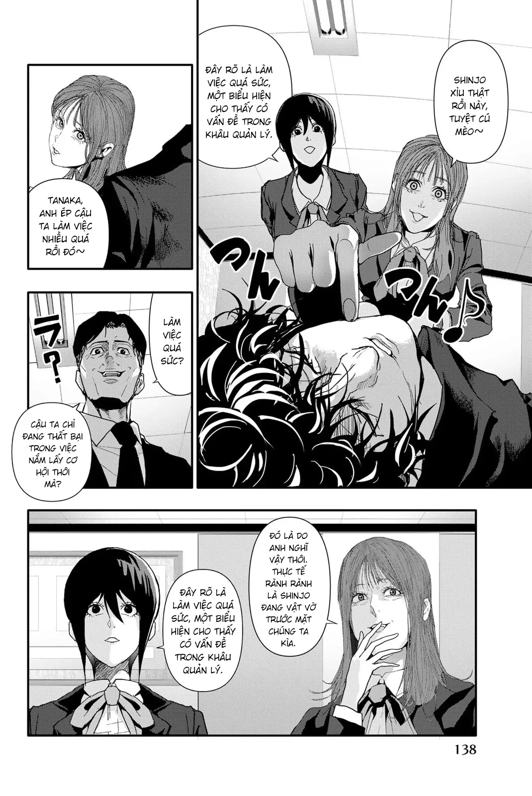 Abu Normal Chapter 26 - 7