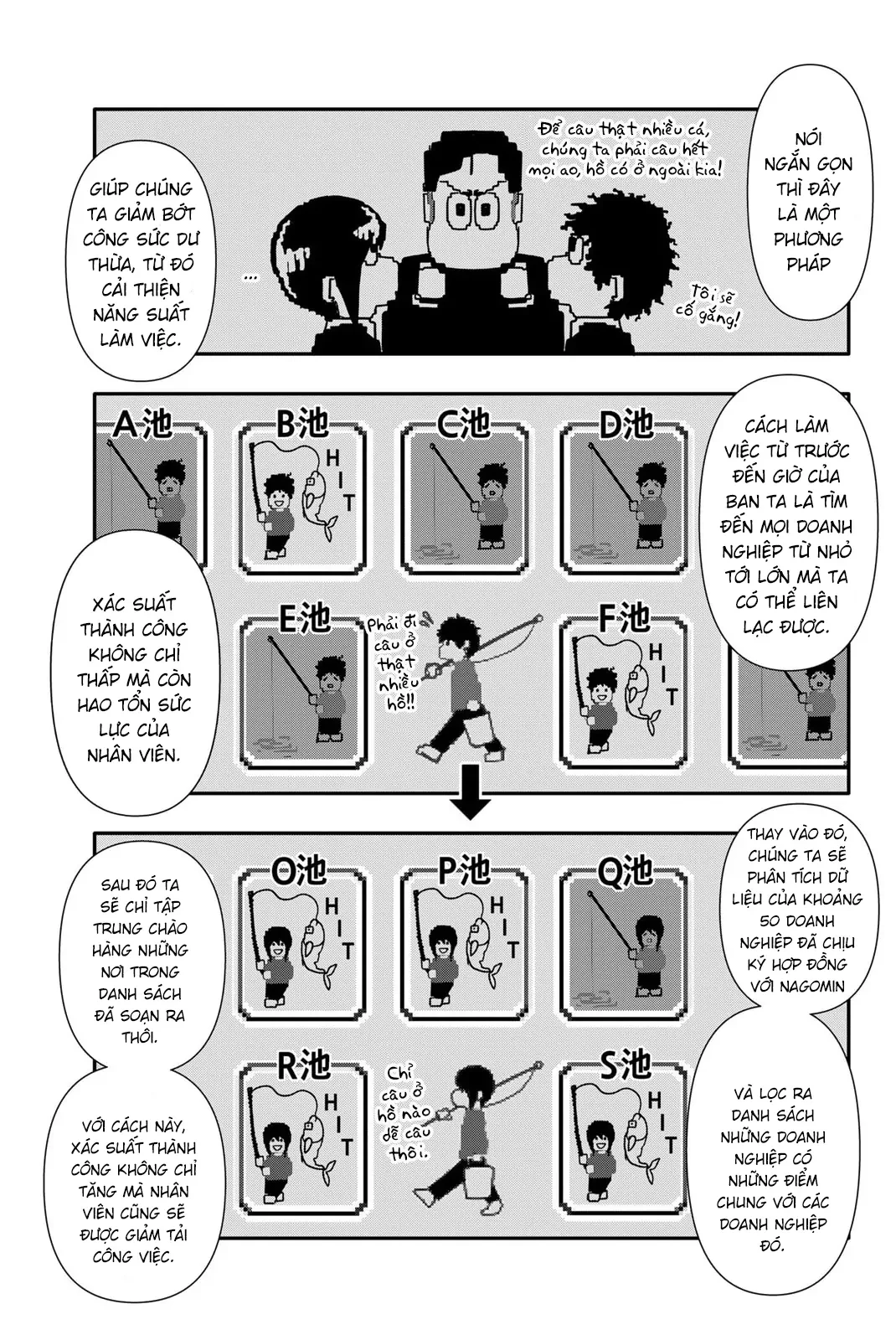 Abu Normal Chapter 26 - 12