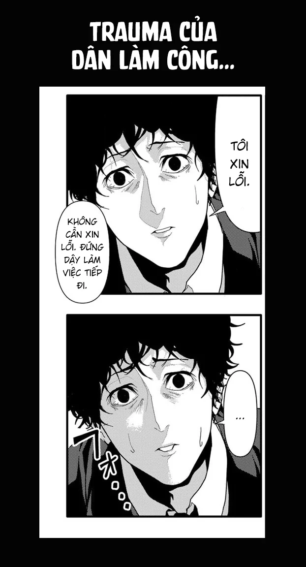 Abu Normal Chapter 26 - 18