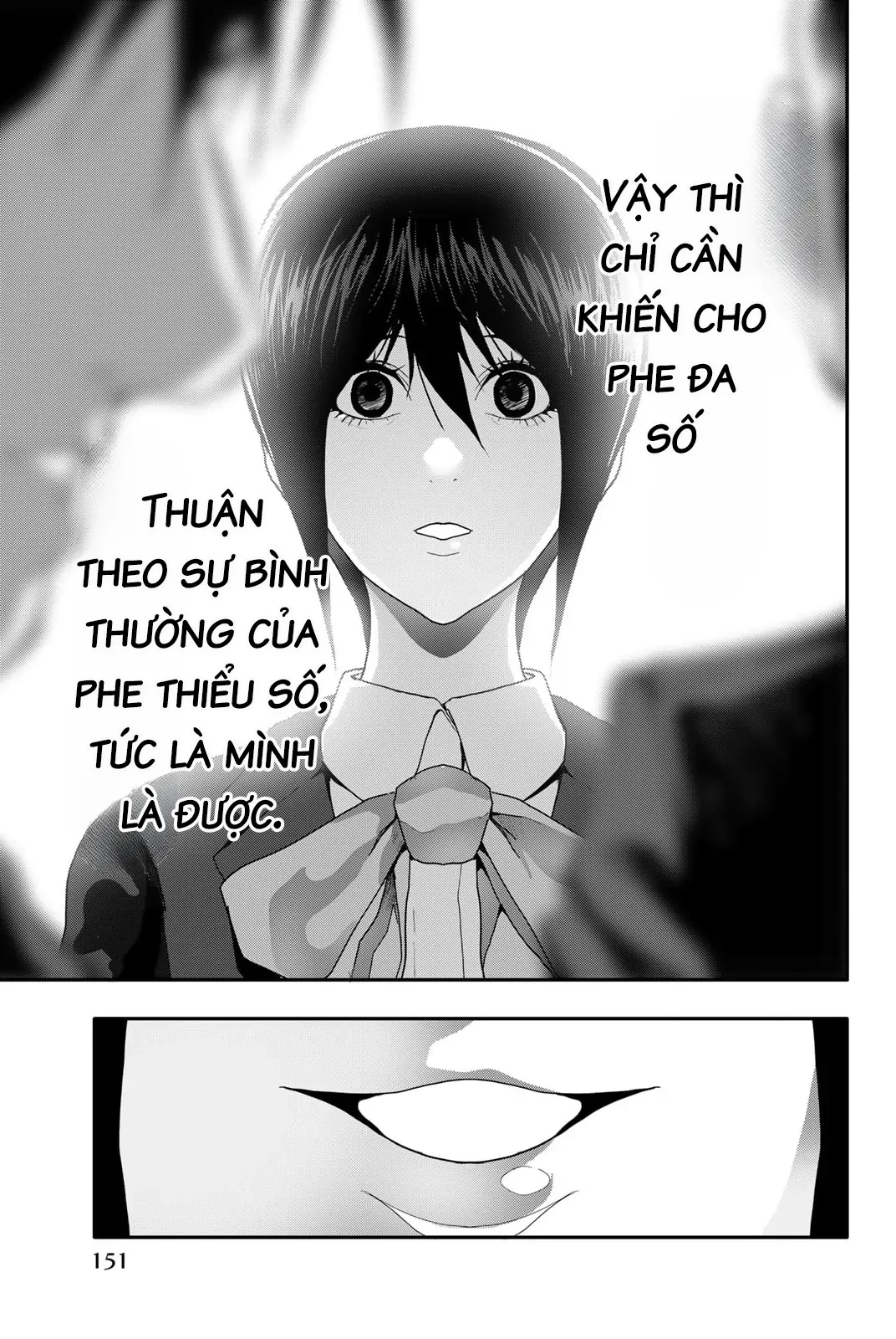 Abu Normal Chapter 27 - 5