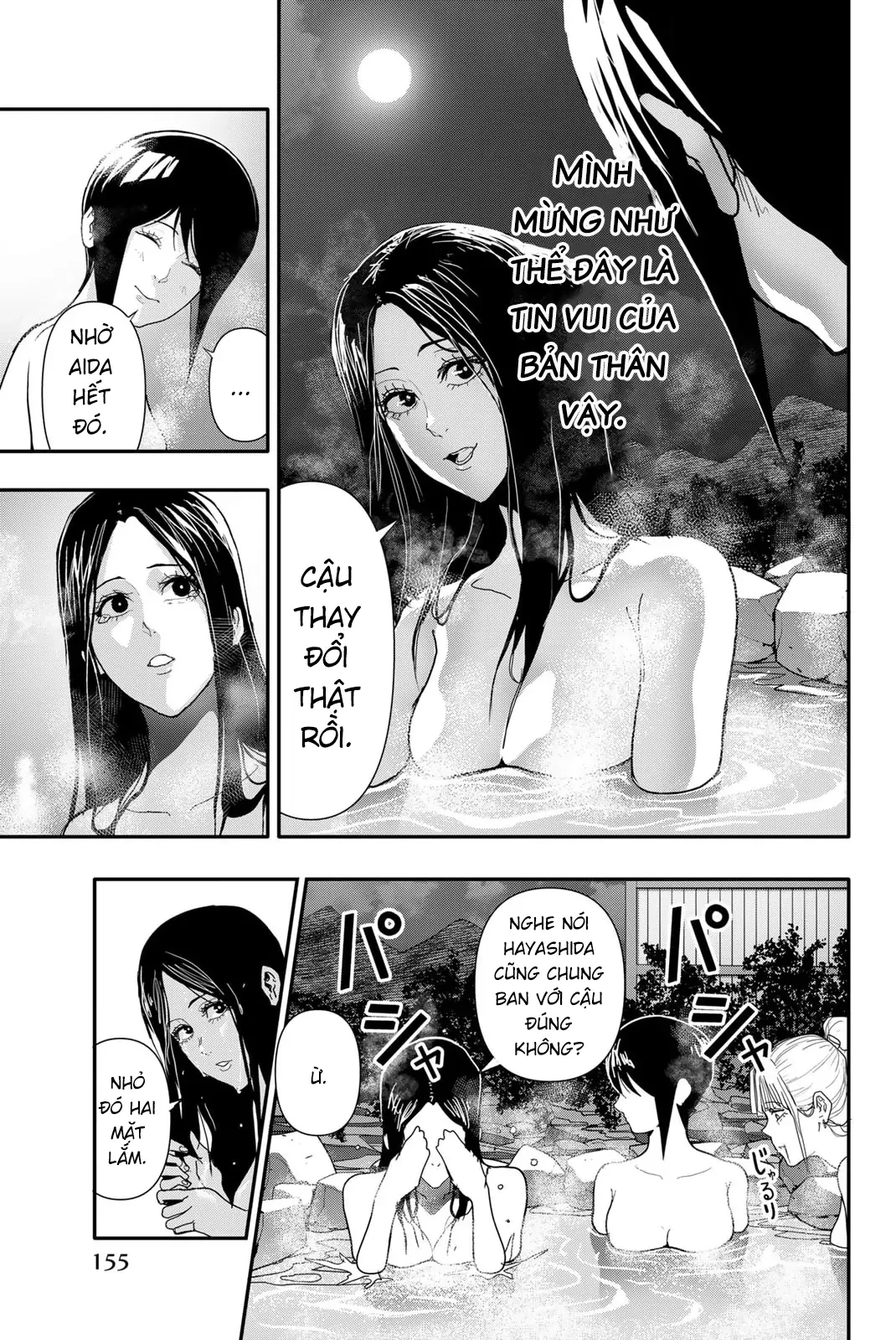 Abu Normal Chapter 27 - 9