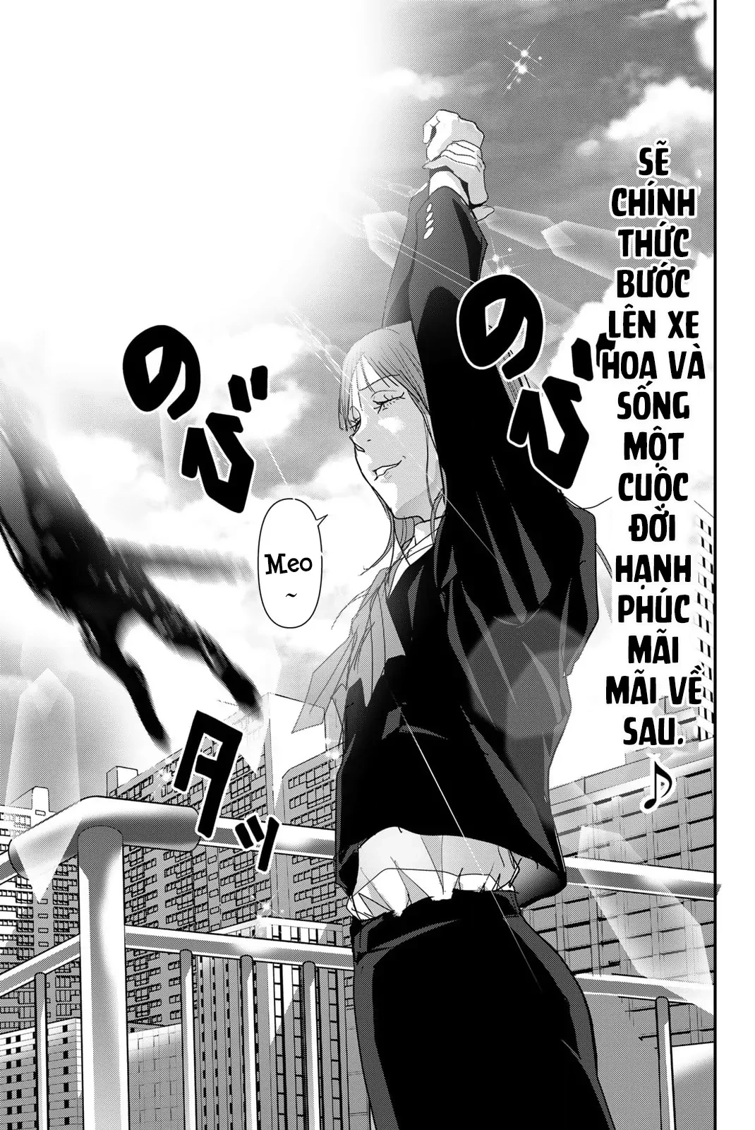 Abu Normal Chapter 27 - 17