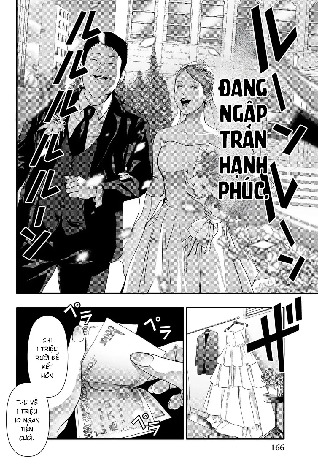 Abu Normal Chapter 28 - 3