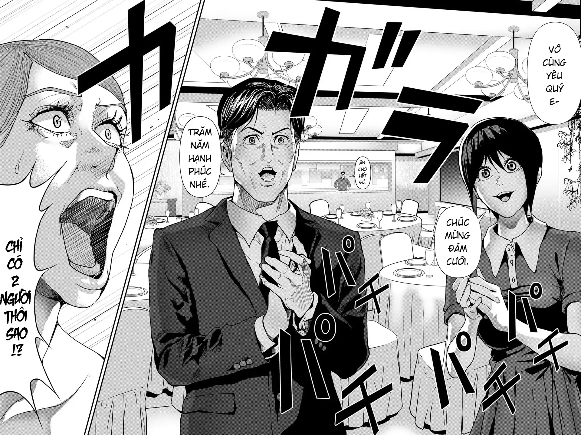 Abu Normal Chapter 28 - 7