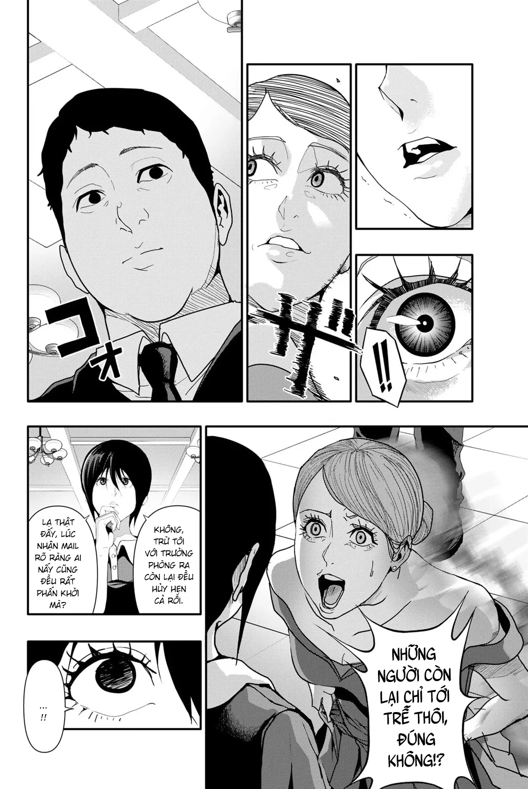 Abu Normal Chapter 28 - 8