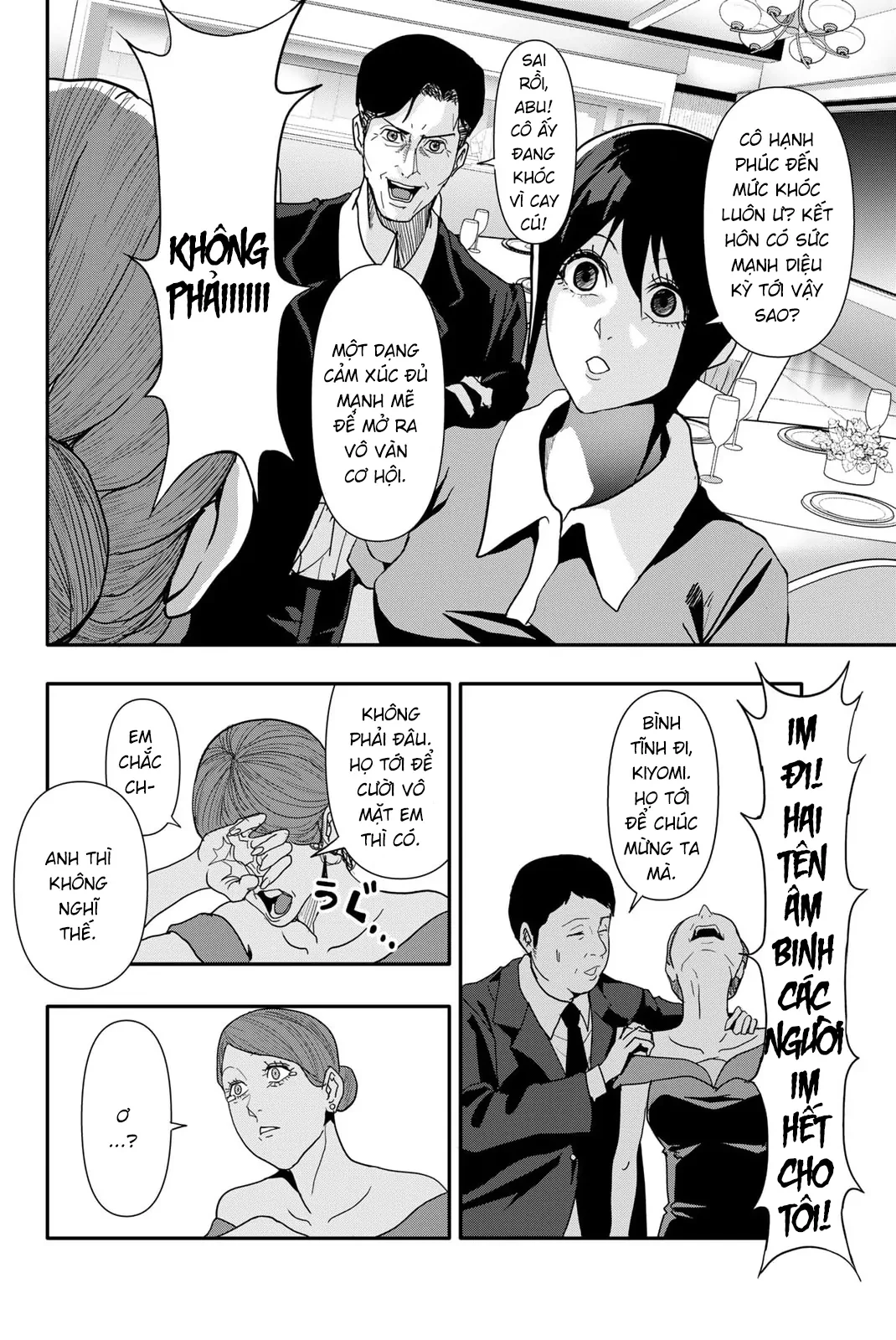 Abu Normal Chapter 28 - 10