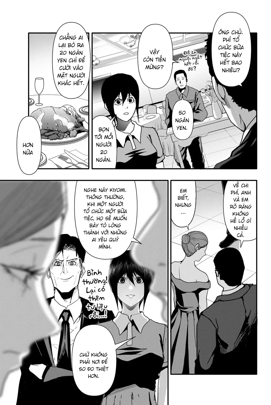 Abu Normal Chapter 28 - 11
