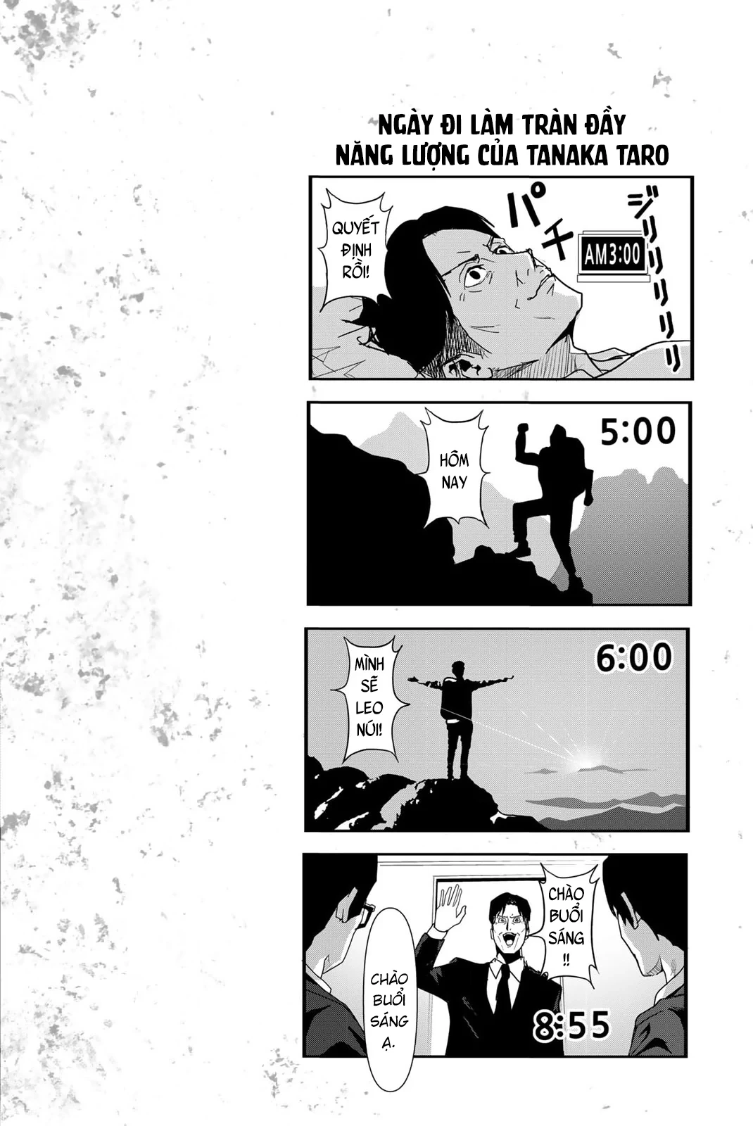 Abu Normal Chapter 28 - 18