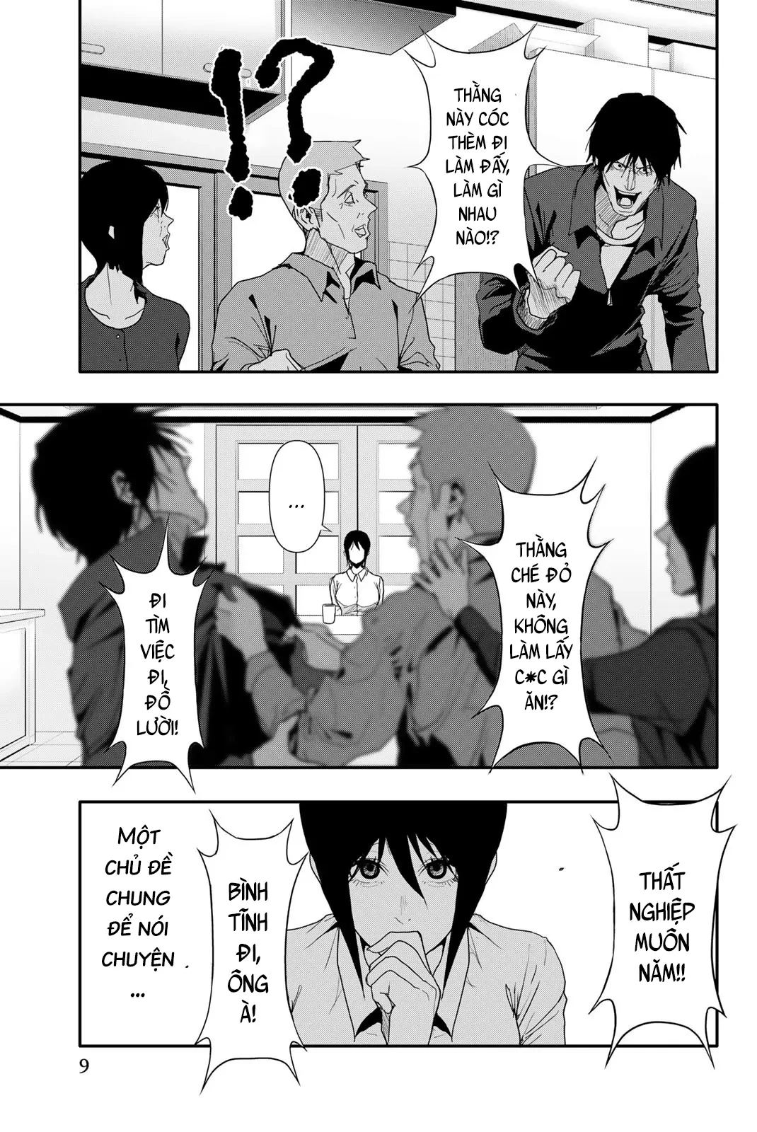 Abu Normal Chapter 29 - 7