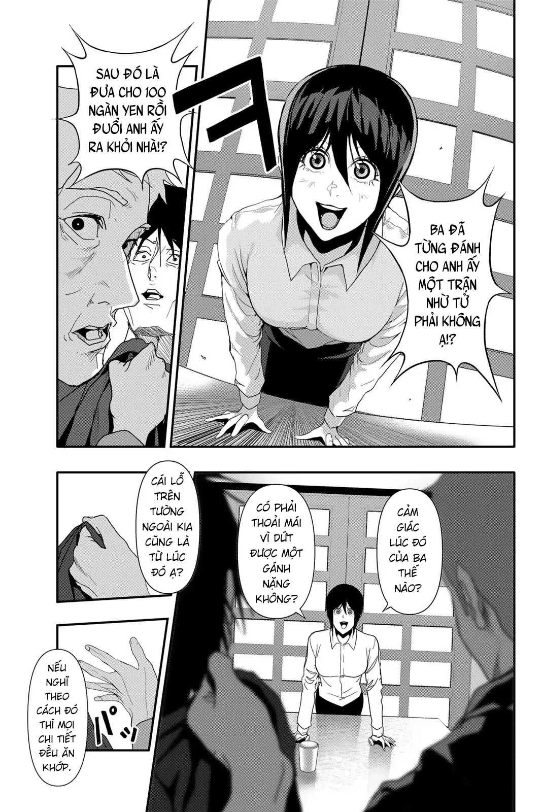 Abu Normal Chapter 29 - 9