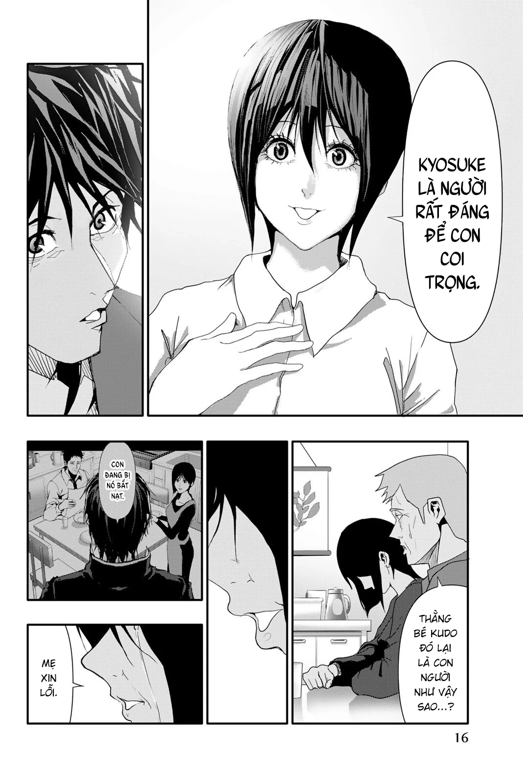 Abu Normal Chapter 29 - 14