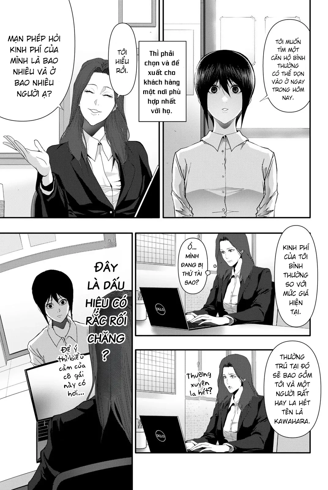 Abu Normal Chapter 30 - 5