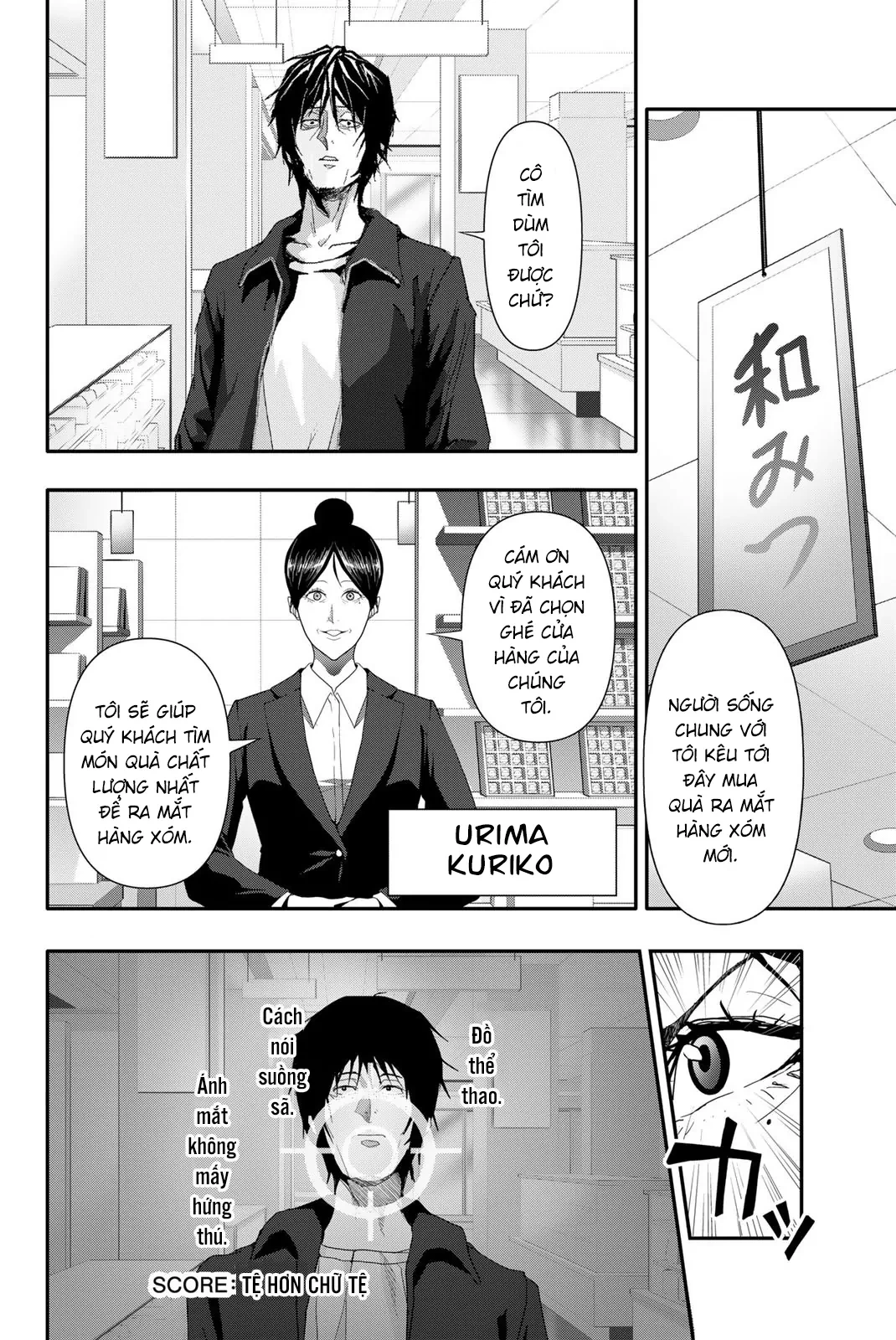 Abu Normal Chapter 30 - 12
