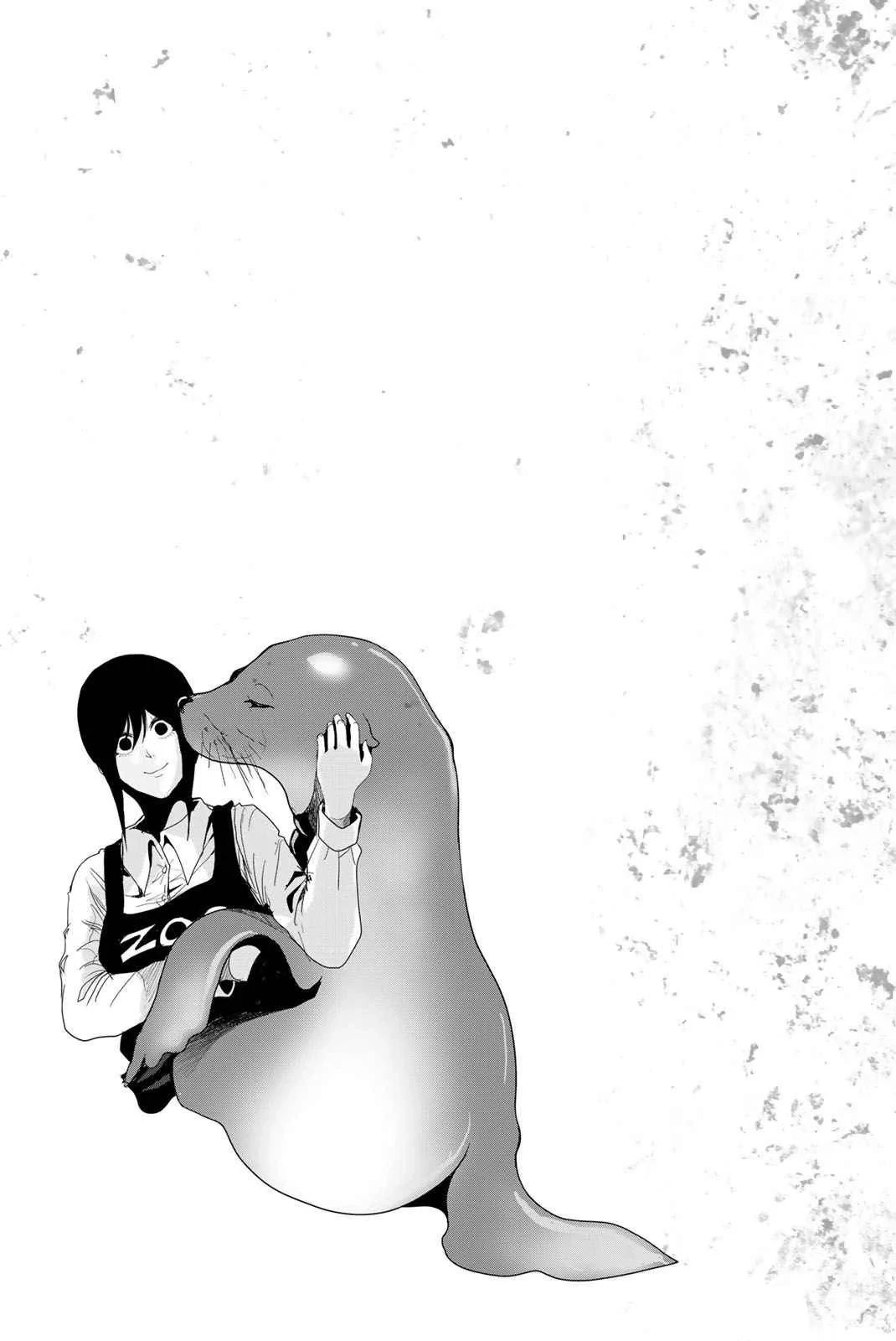 Abu Normal Chapter 30 - 17