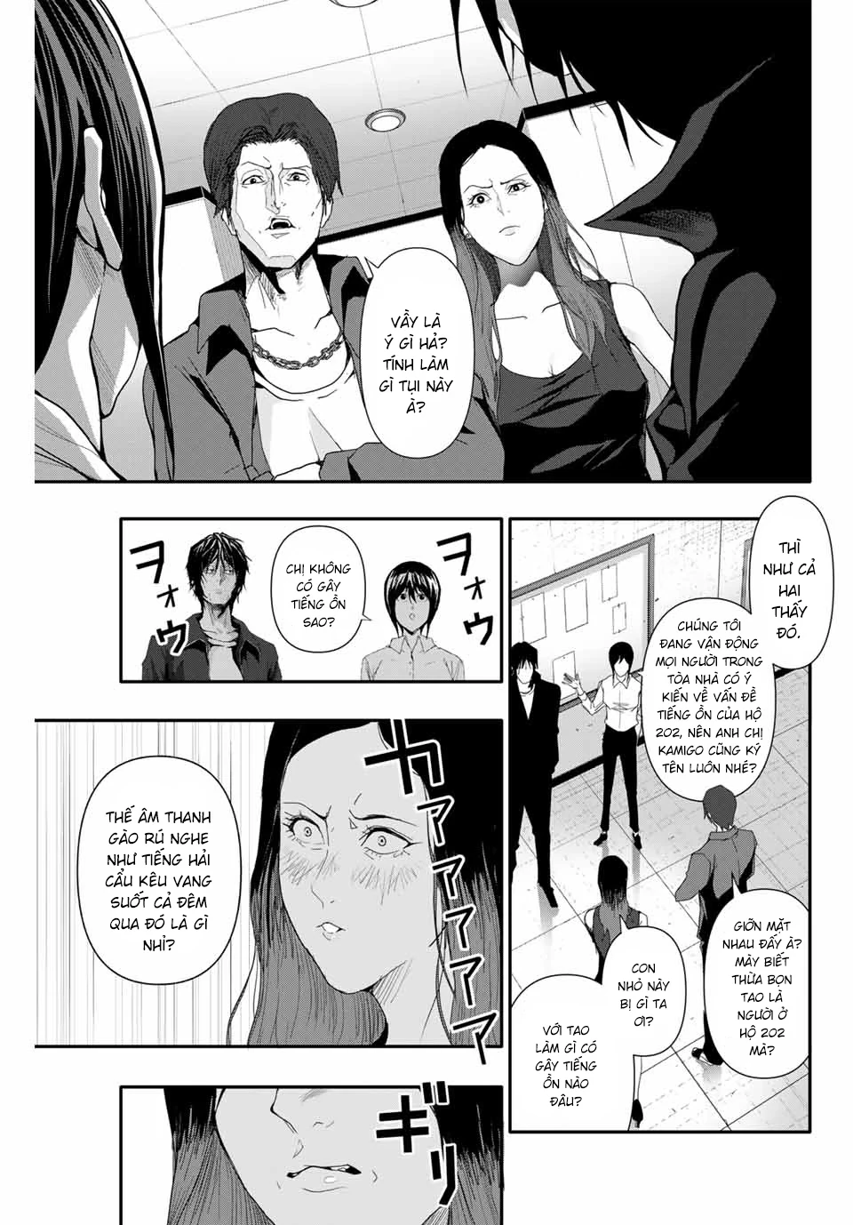 Abu Normal Chapter 31 - 10