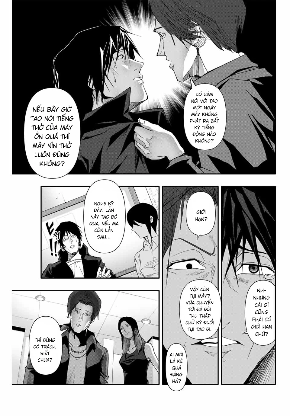 Abu Normal Chapter 31 - 12