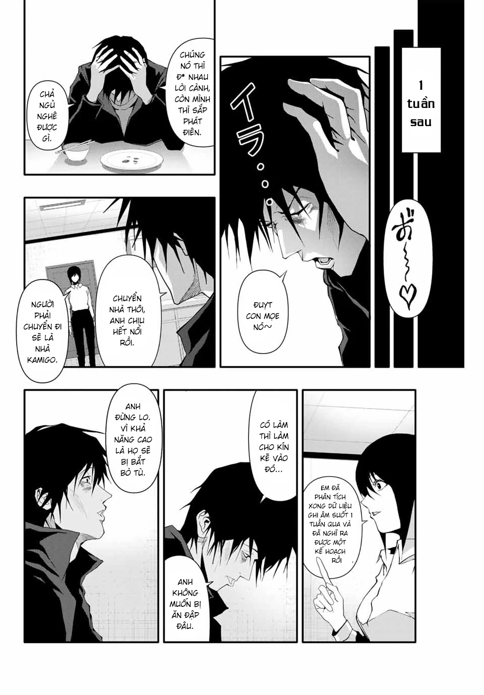 Abu Normal Chapter 31 - 13