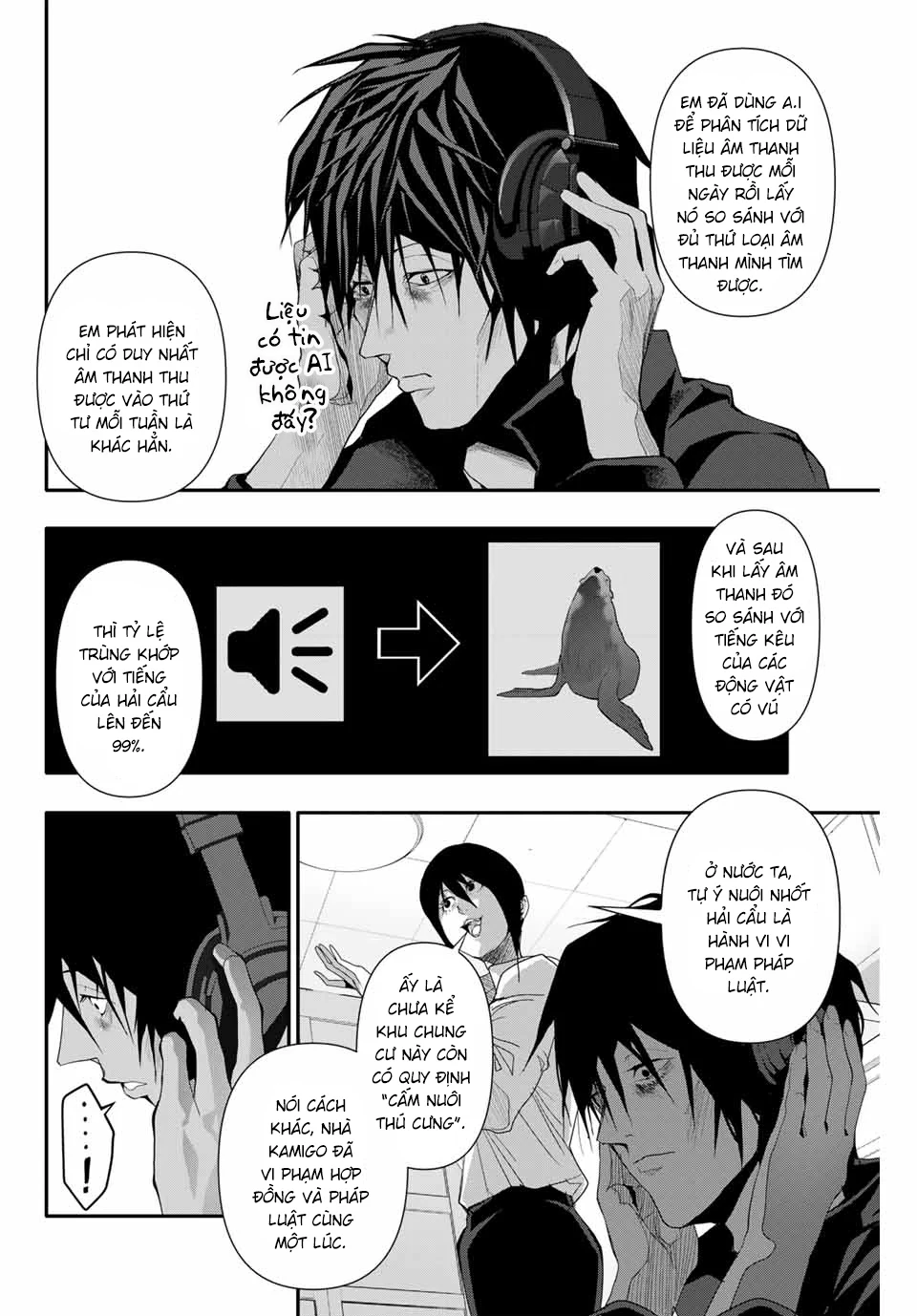 Abu Normal Chapter 31 - 15