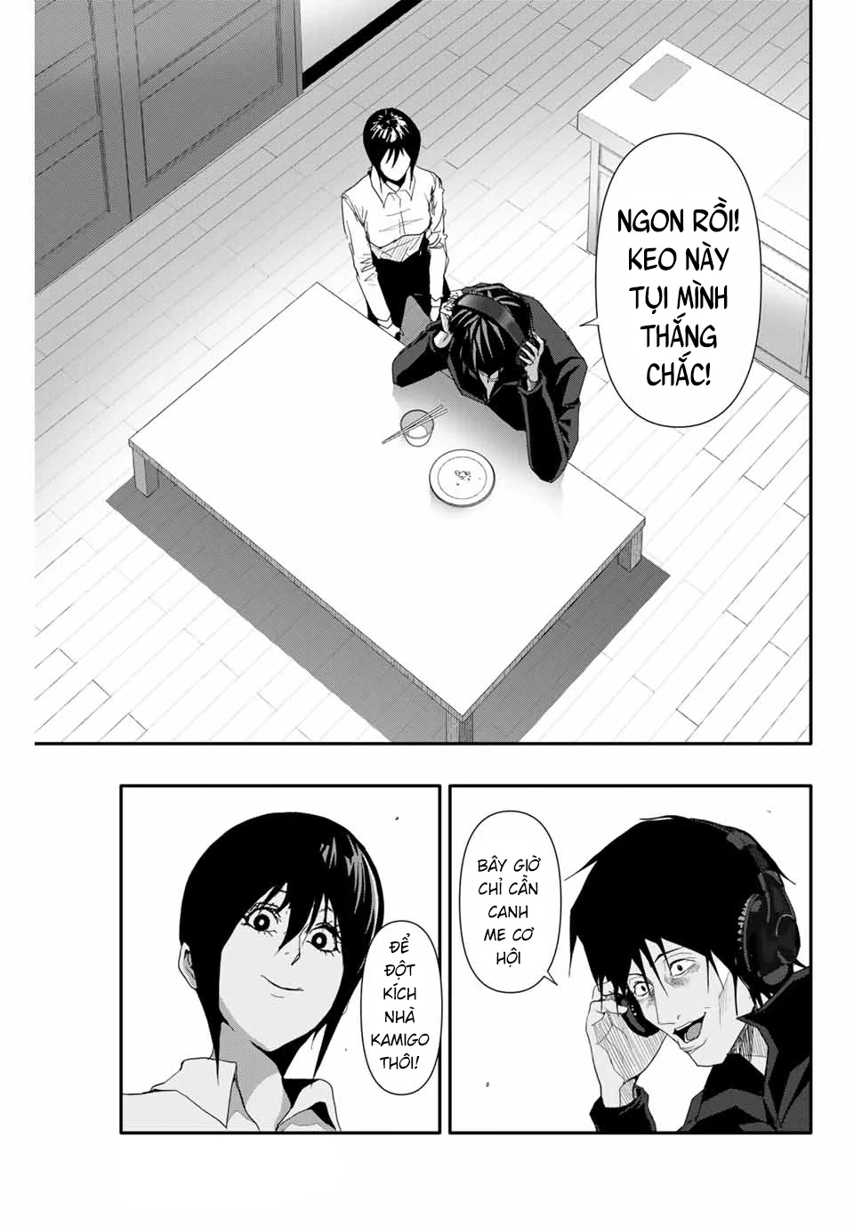 Abu Normal Chapter 31 - 16