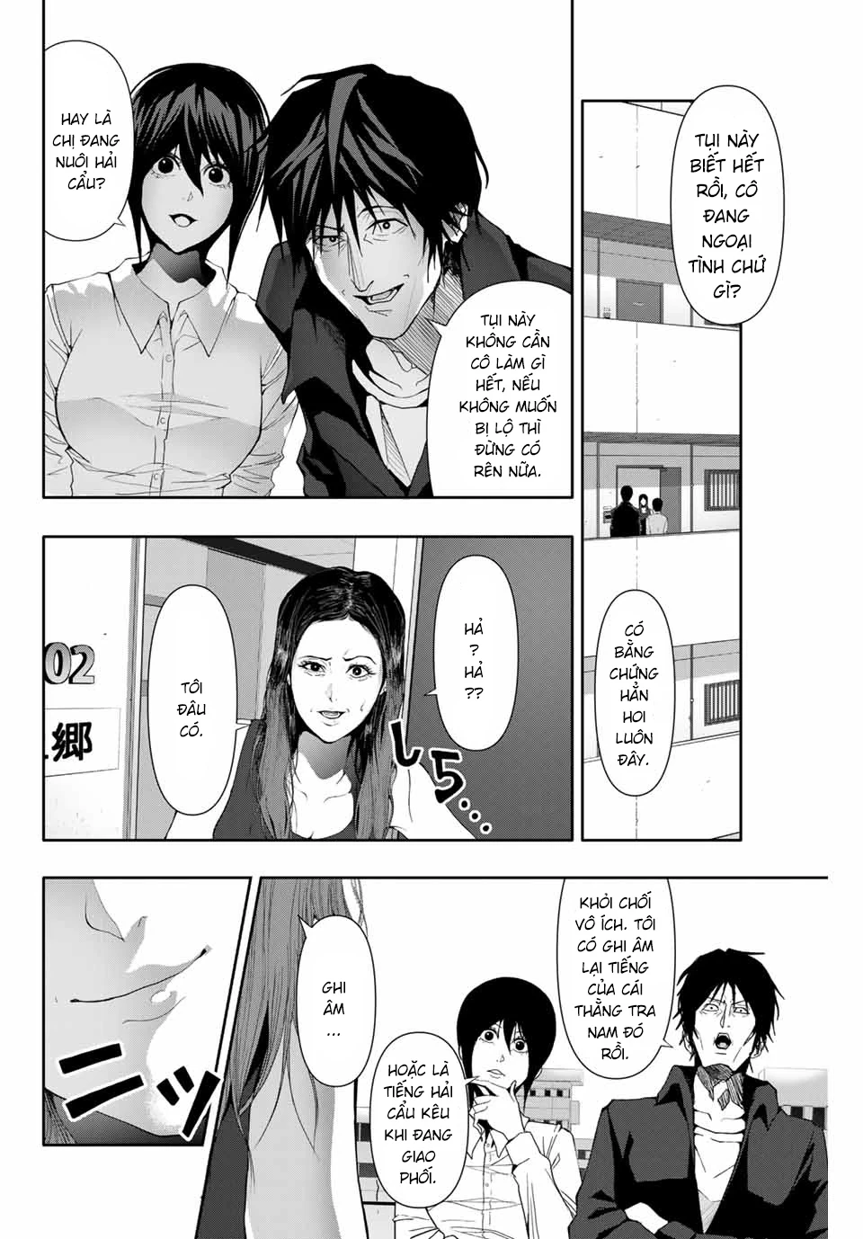 Abu Normal Chapter 32 - 5