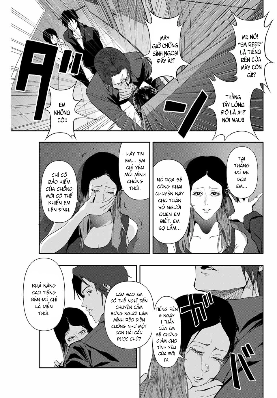 Abu Normal Chapter 32 - 10