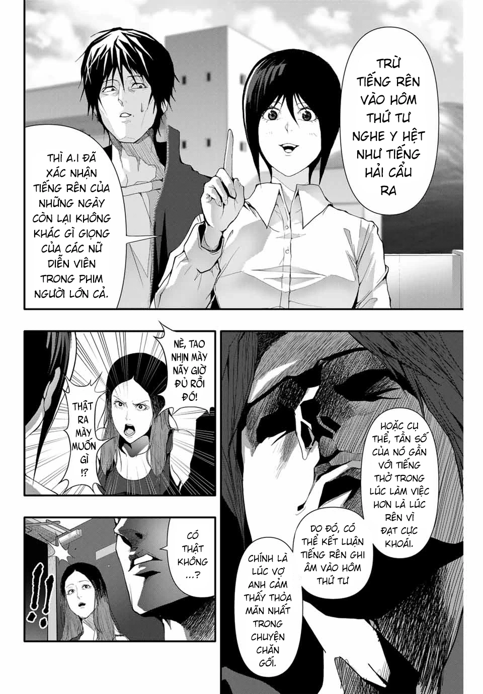 Abu Normal Chapter 32 - 11