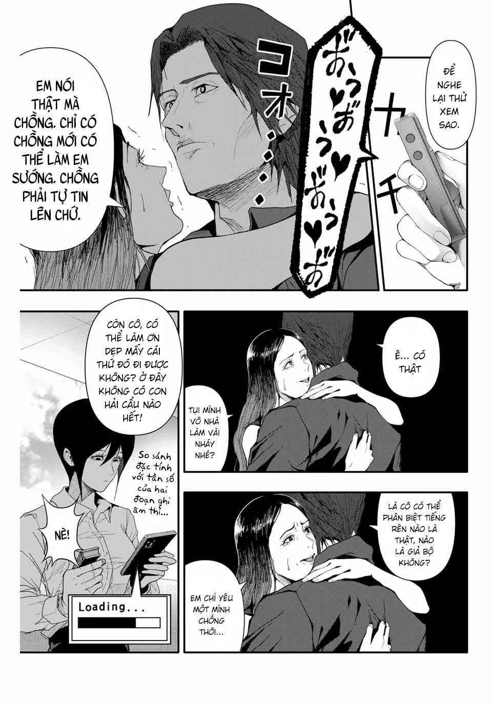 Abu Normal Chapter 32 - 12