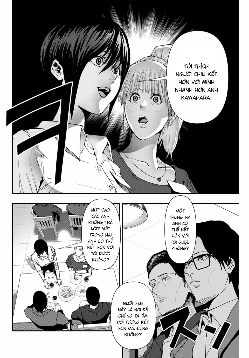 Abu Normal Chapter 34 - 5