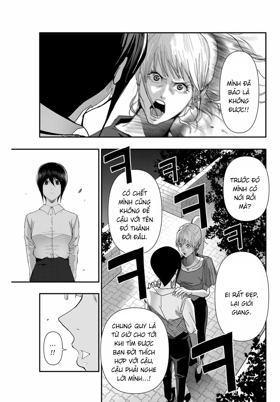 Abu Normal Chapter 34 - 8