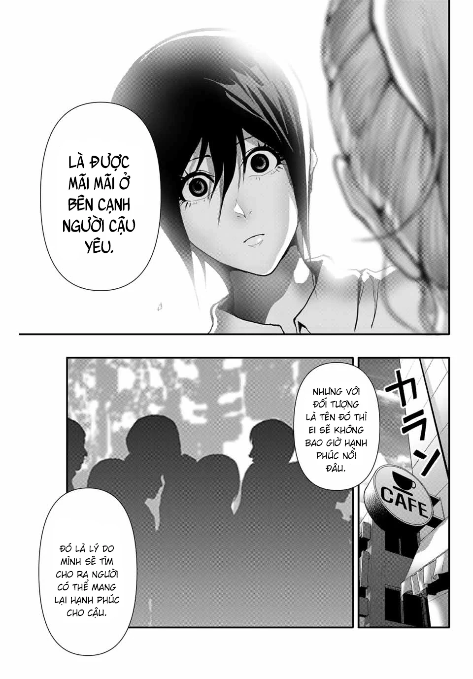 Abu Normal Chapter 34 - 10