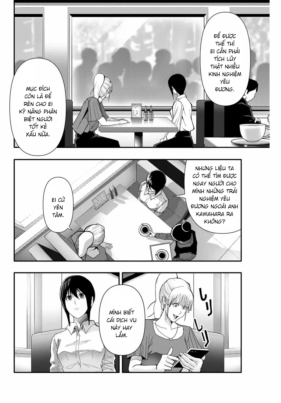 Abu Normal Chapter 34 - 11