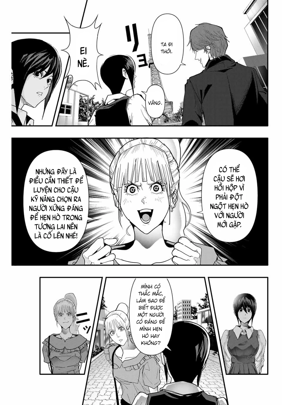 Abu Normal Chapter 34 - 14