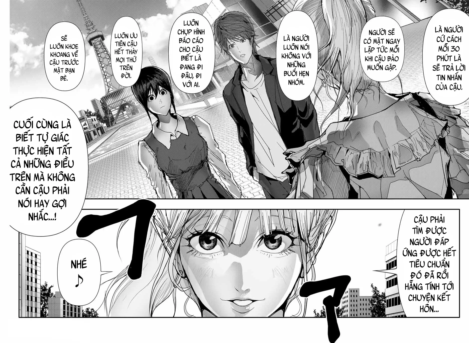 Abu Normal Chapter 34 - 15