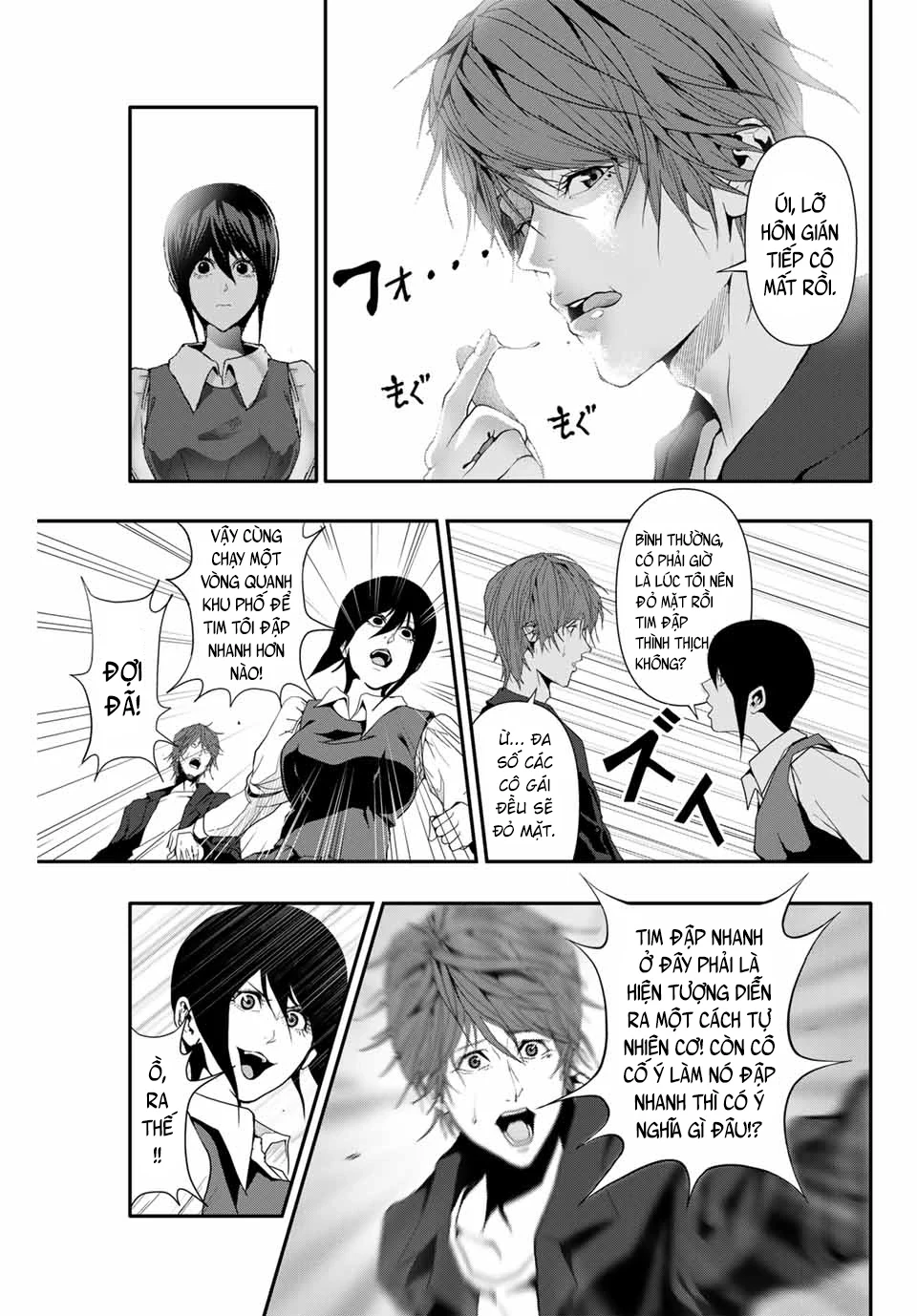 Abu Normal Chapter 35 - 4