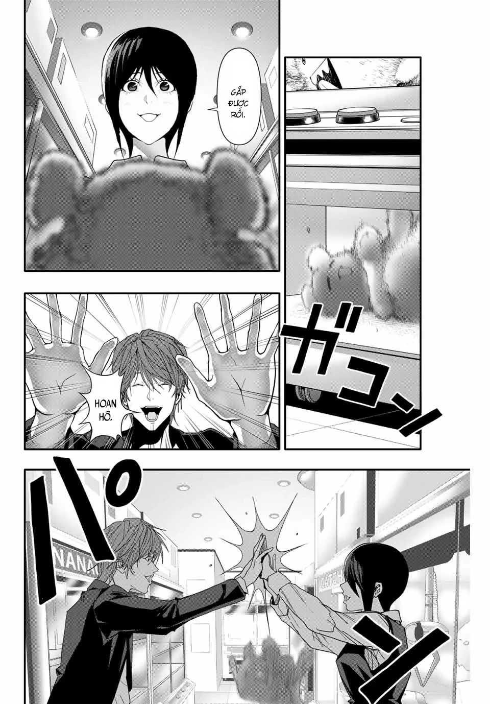 Abu Normal Chapter 35 - 7