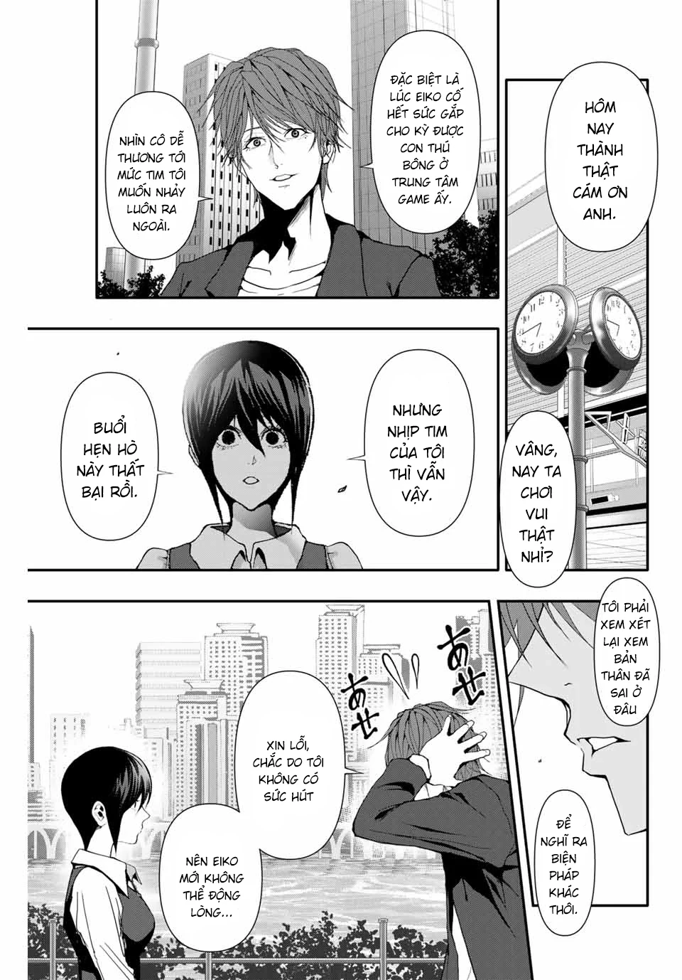 Abu Normal Chapter 35 - 8