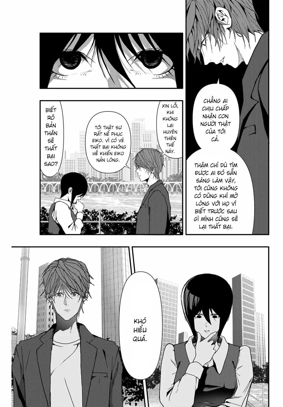 Abu Normal Chapter 35 - 10