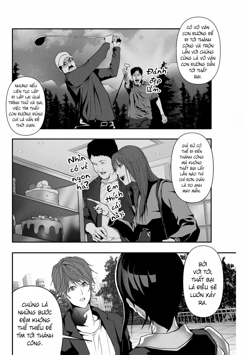 Abu Normal Chapter 35 - 11