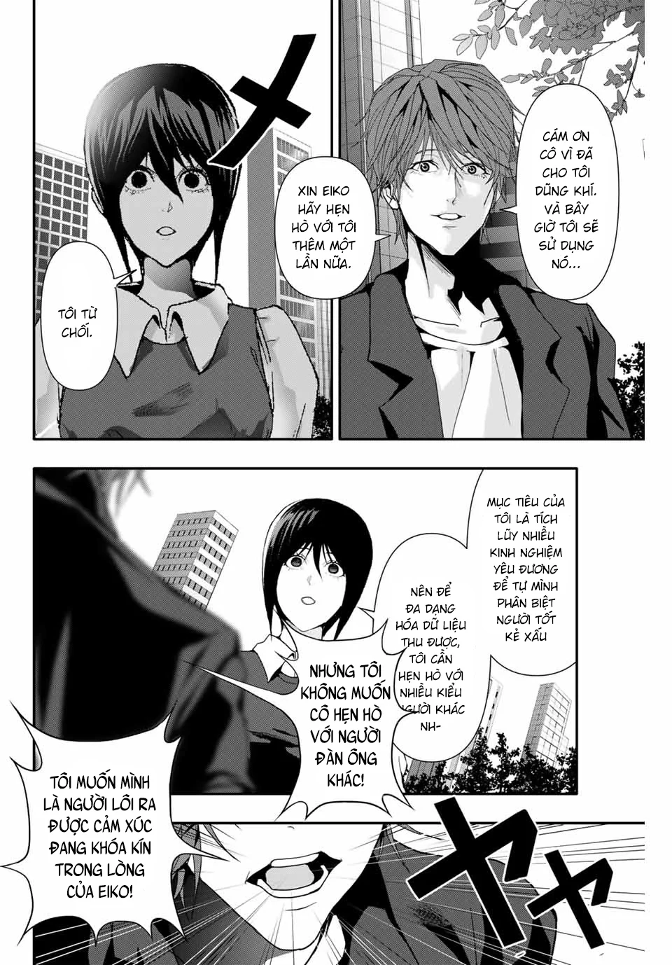 Abu Normal Chapter 35 - 13