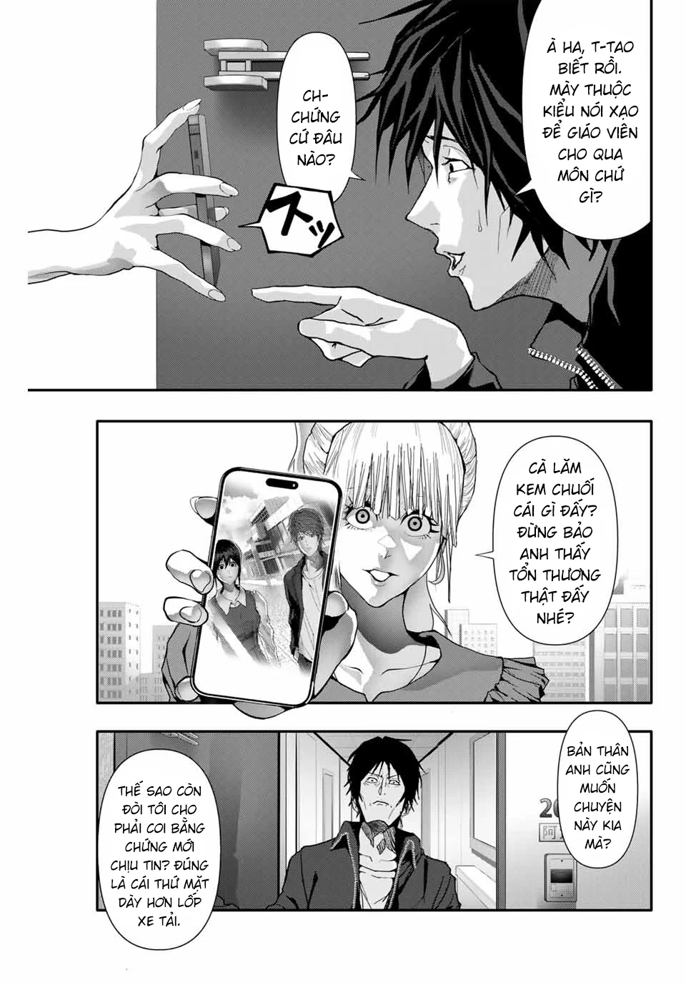 Abu Normal Chapter 36 - 4